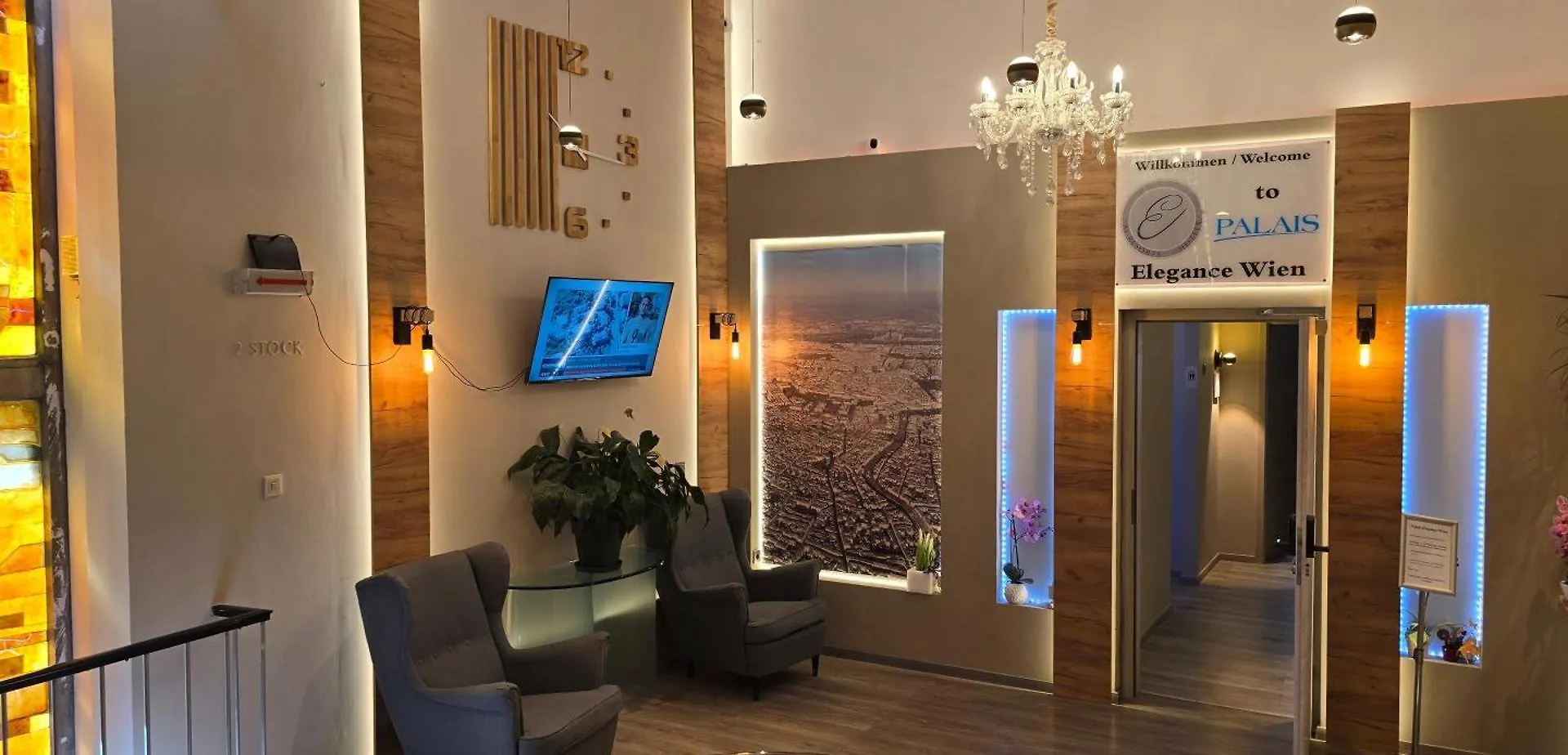 Elegance Suiten Wien 0*, Вена Австрия